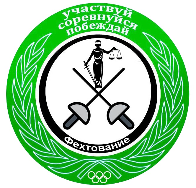 Логотип Олимпиады Академии МВД