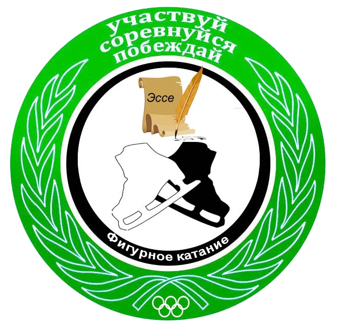 Логотип олимпиады Академии МВД