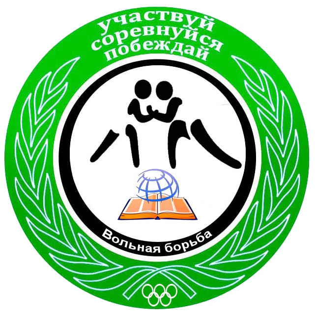 Логотип Олимпиады Академии МВД