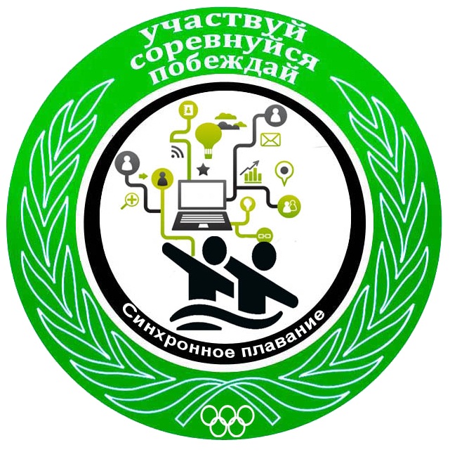 Логотип Олимпиады Академии МВД