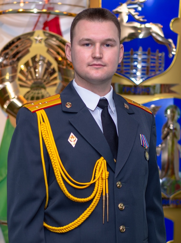 Alexander Akhremchik