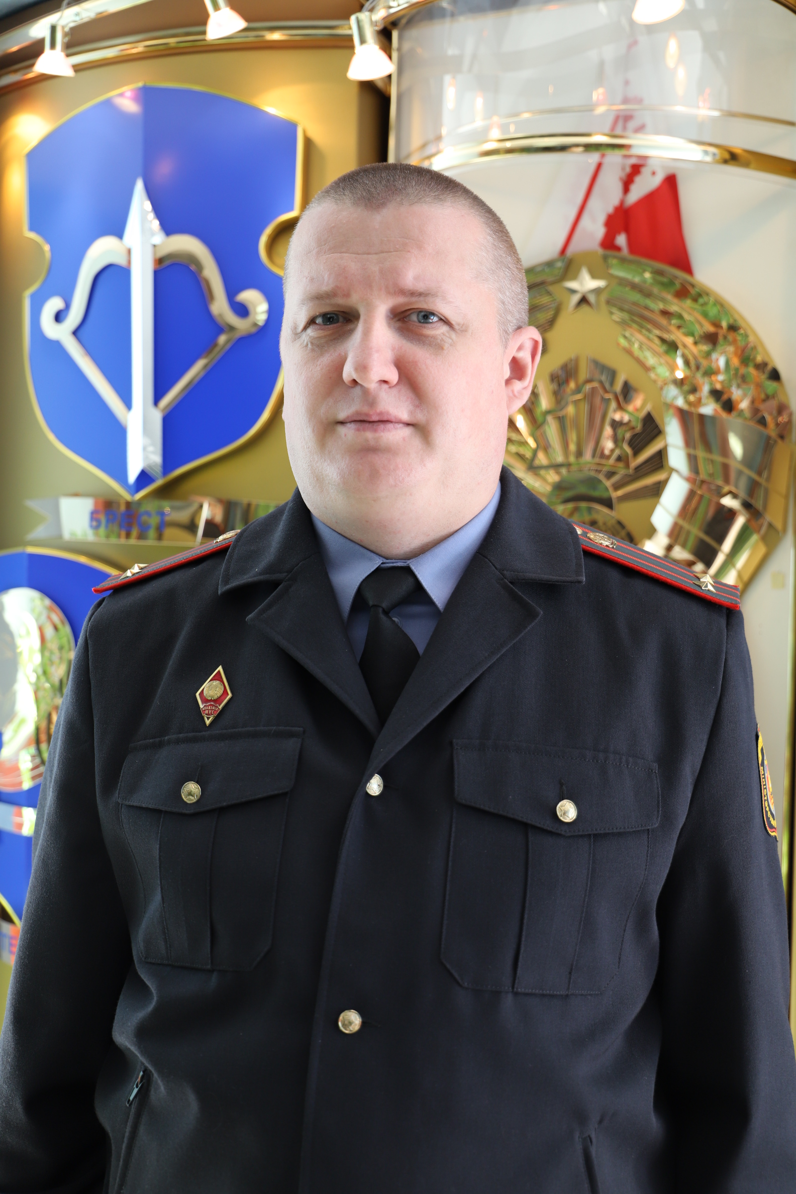 Гриб Денис Вячеславович