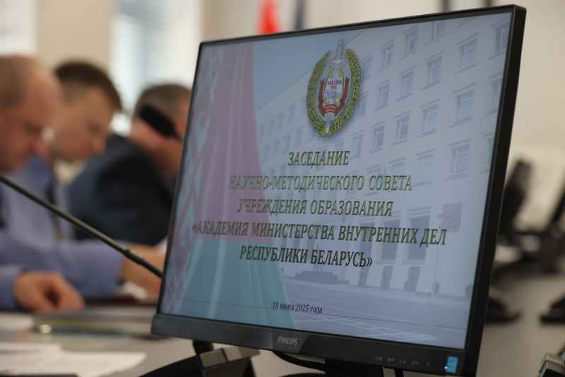 Коллегиально обсудили вопросы дополнительного образования взрослых и результаты педагогического контроля