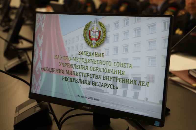 Мониторинг успеваемости обучающихся: меры по совершенствованию